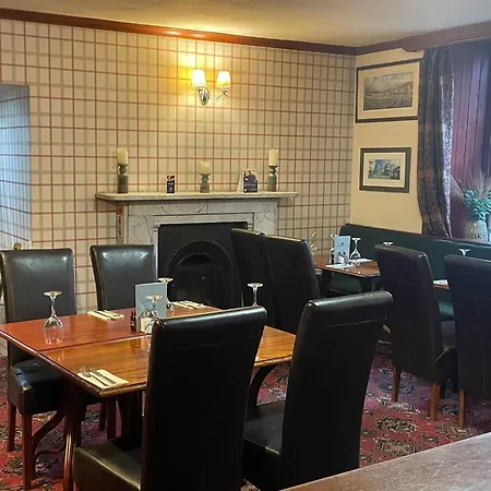 George&dragon Frühstückspension